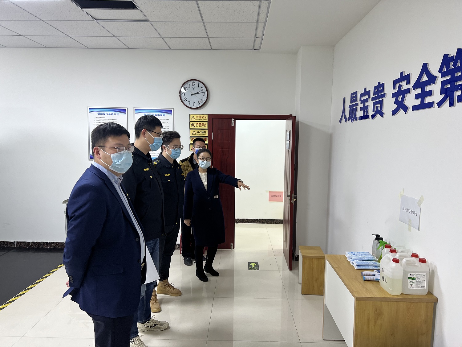 微信图片_20220331134752.jpg