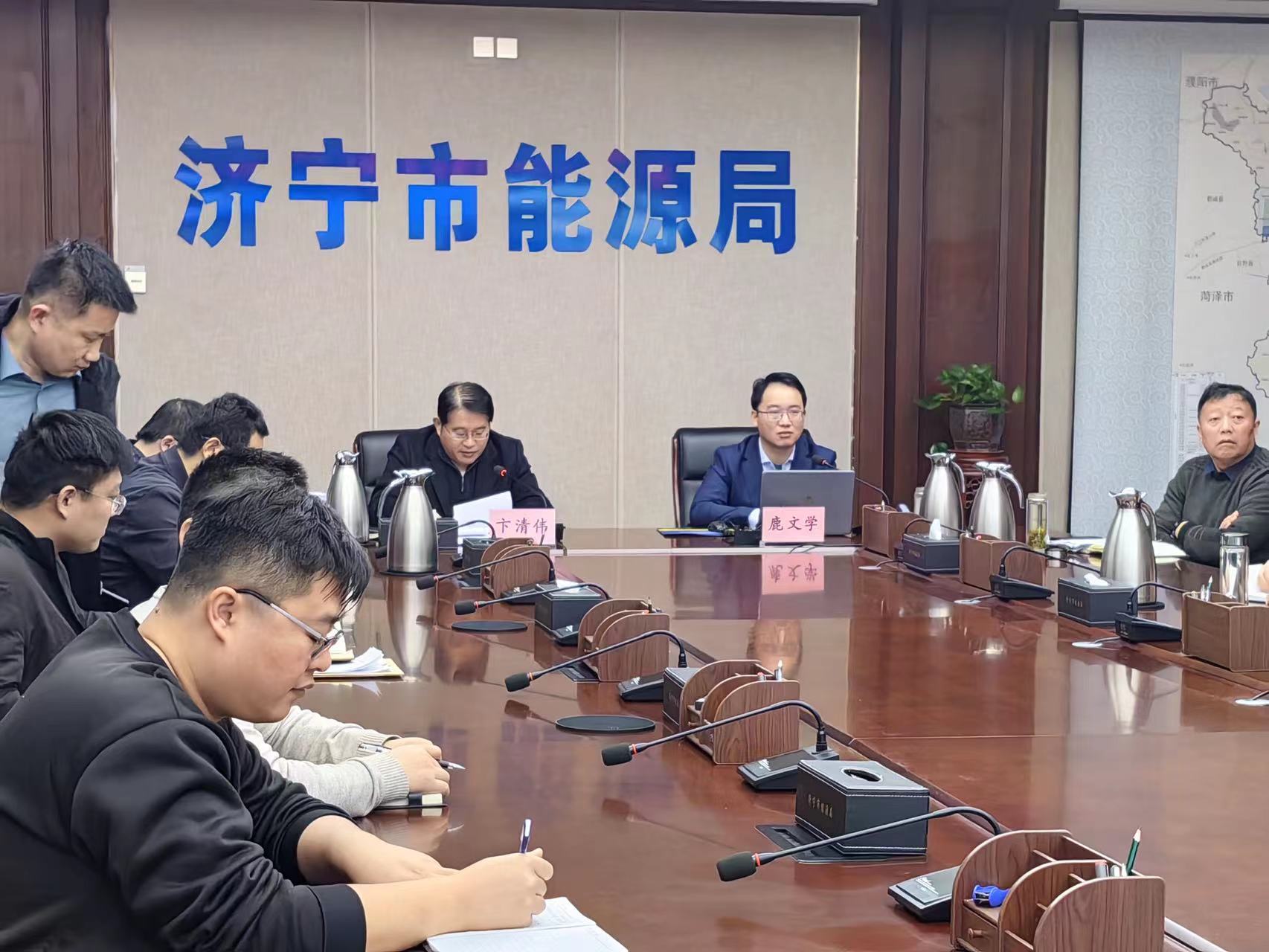 微信图片_20231227093339.jpg