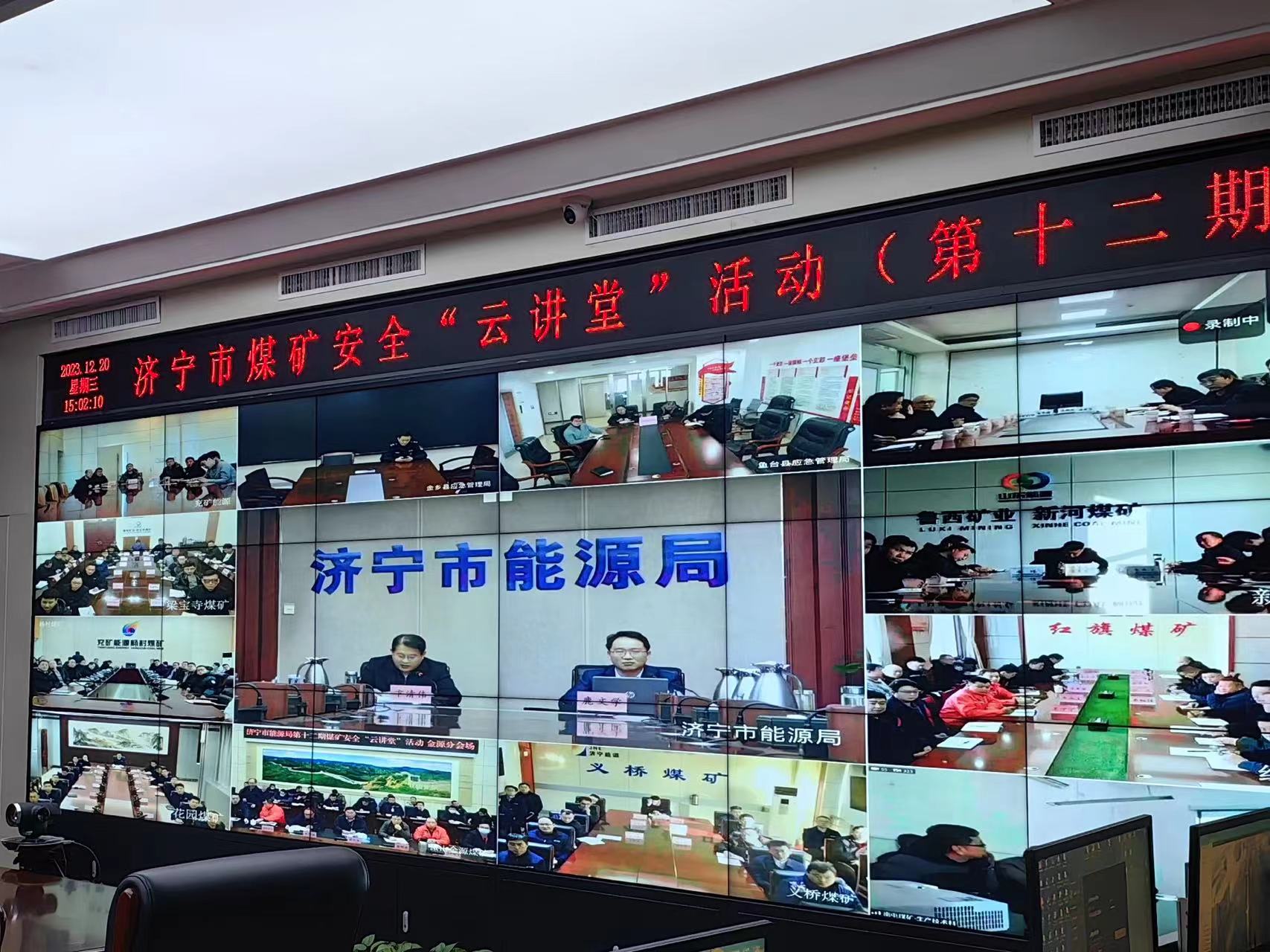 微信图片_20231227093343.jpg