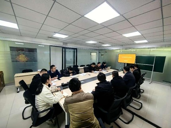 山东鼎安科技中心举行新入职员工教育培训活动