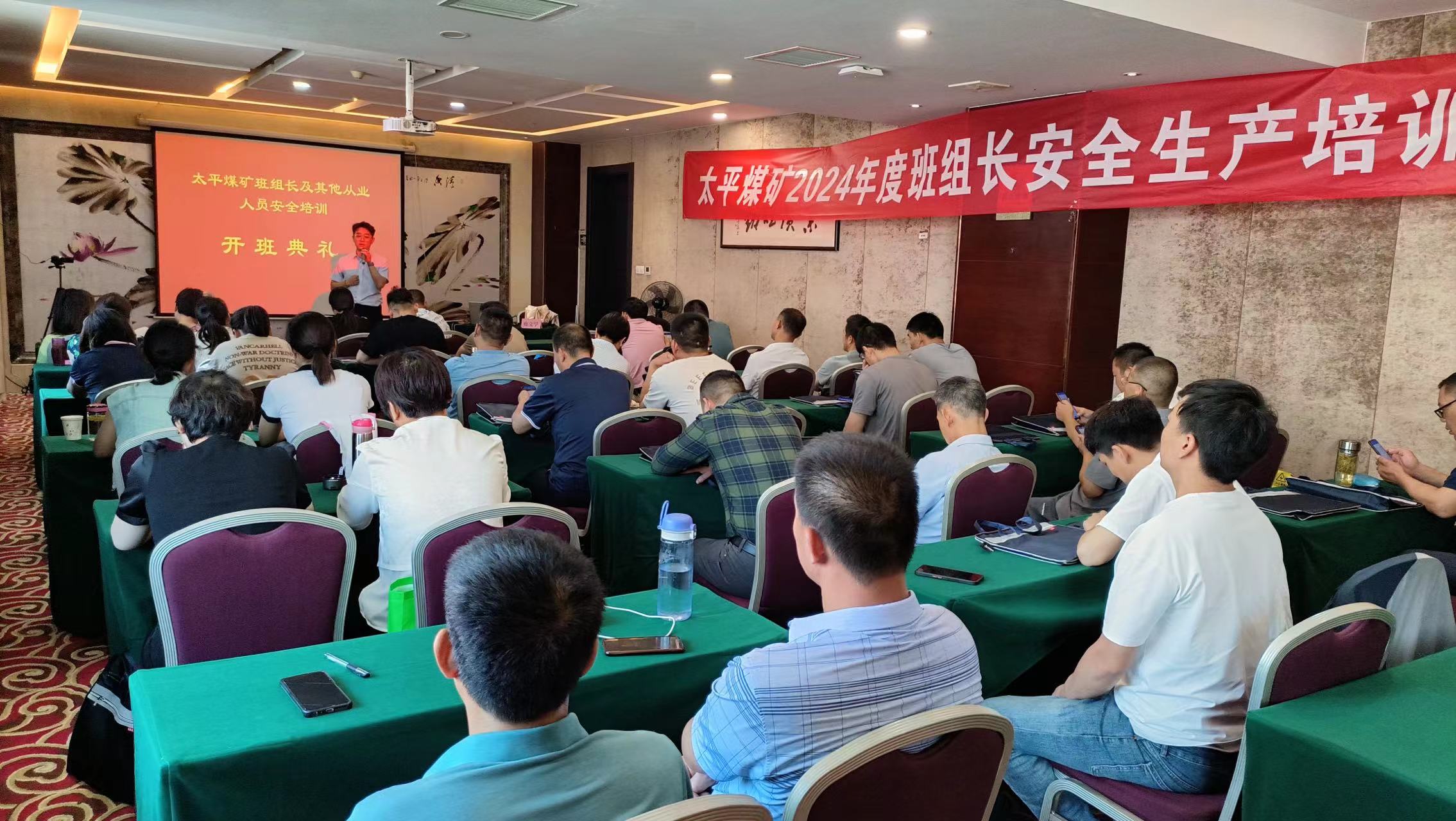 微信图片_20240630194817.jpg