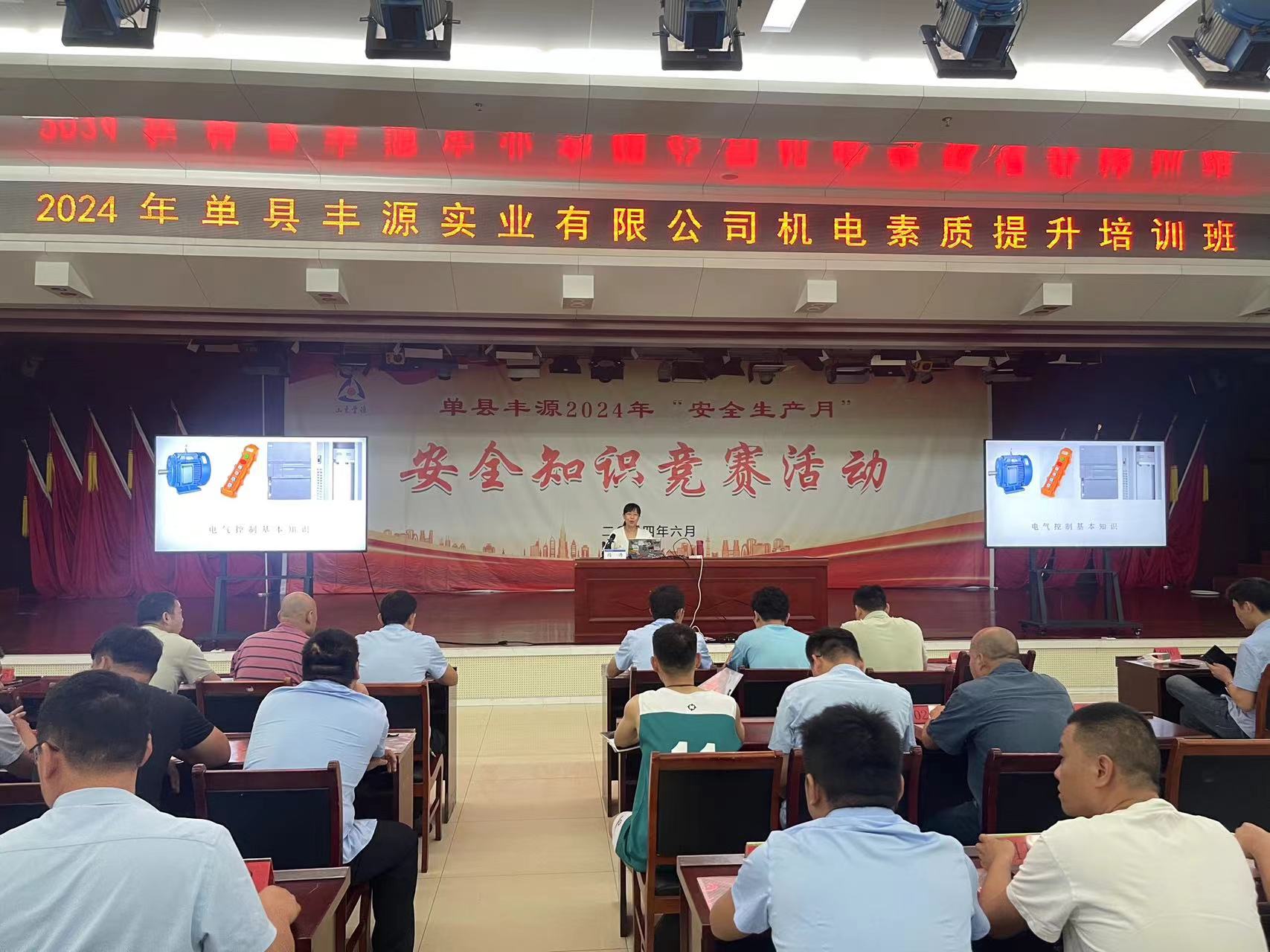 【图1】.jpg