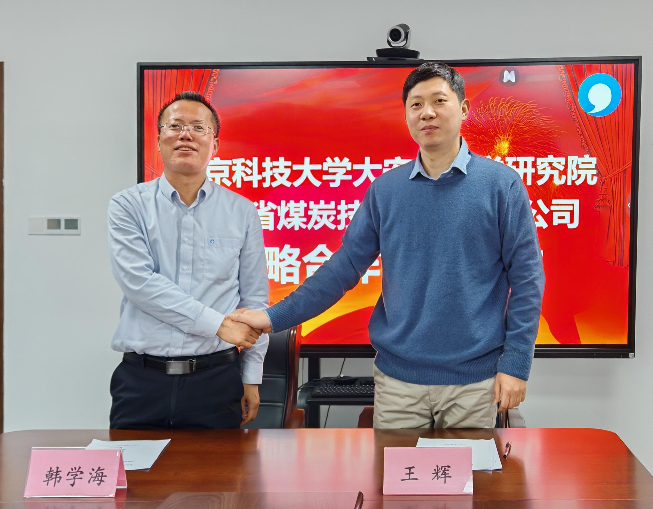 微信图片_20250401092443.jpg