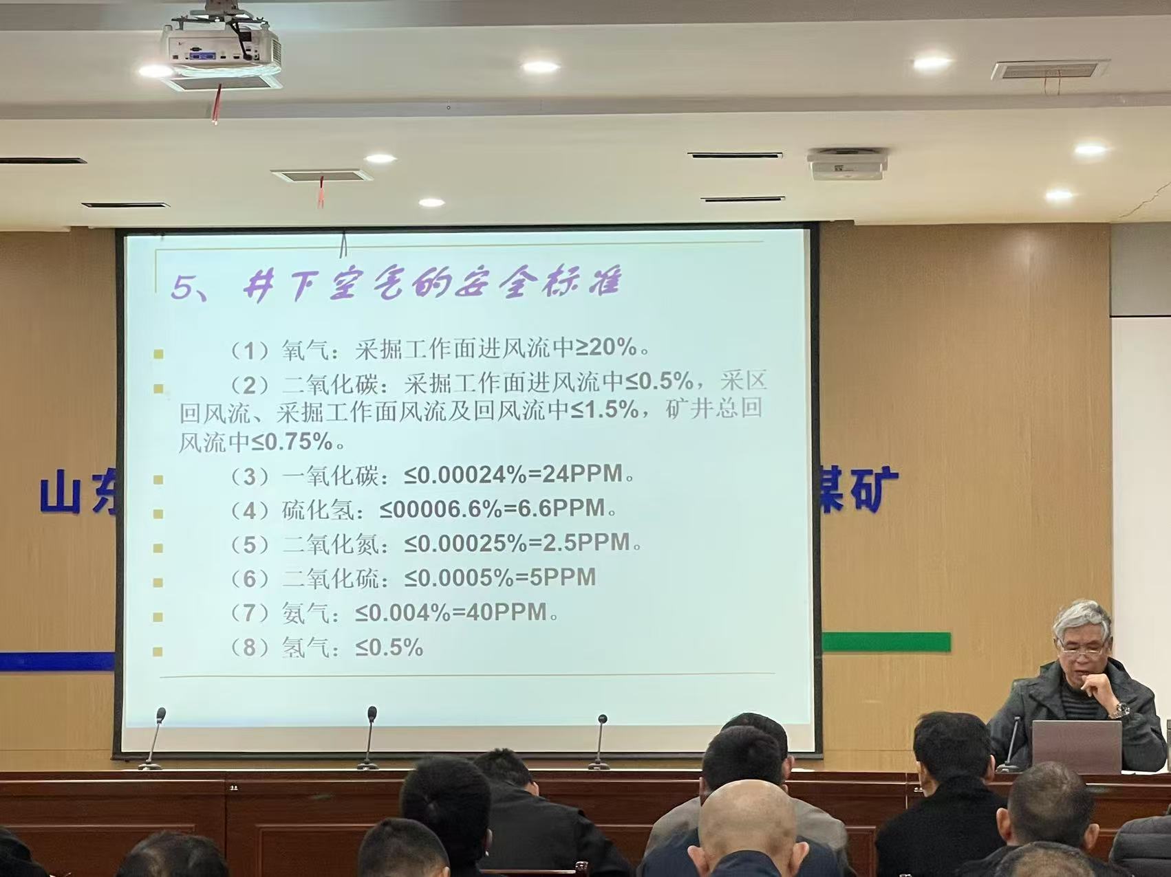 微信图片_20250407122140.jpg