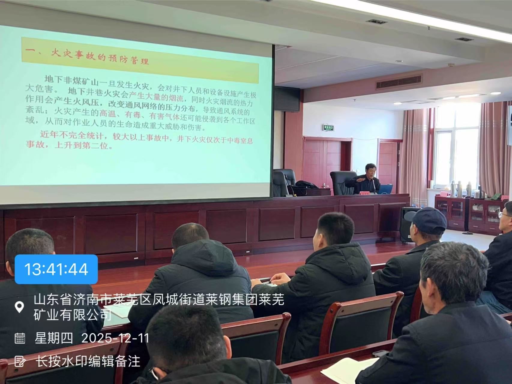 1765763319101210.jpg 6.jpg