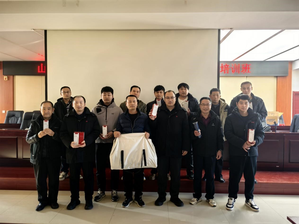 1767160671785286.jpg 图片4.jpg